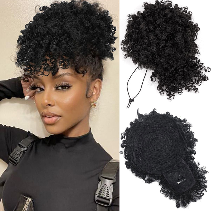 Drawstring Afro Curly Puff Ponytail - Afro Puff capelli ricci crespi Updo