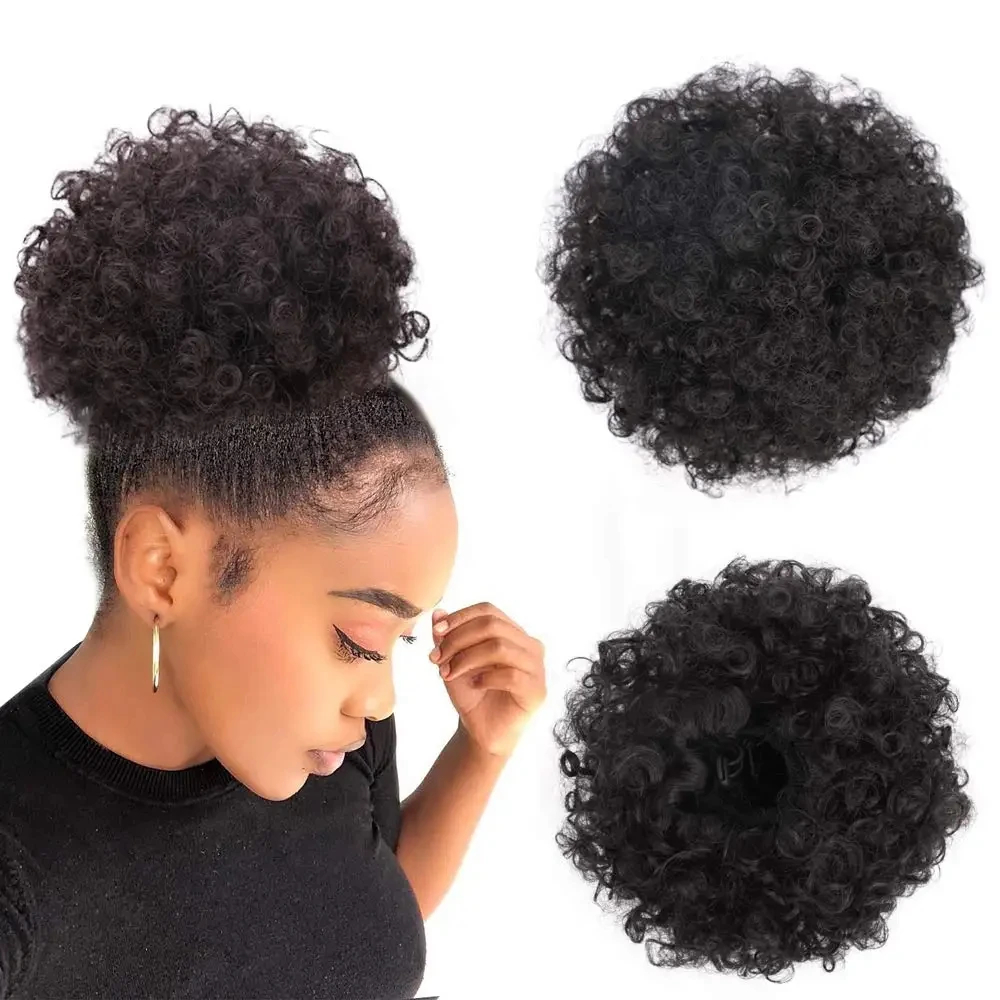 Drawstring Afro Curly Puff Ponytail - Estensione coda di cavallo con coulisse