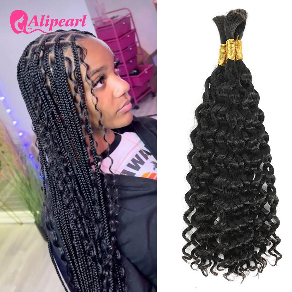 Water Wave Bulk Human Hair For Braiding - Alipearl Capelli Umani Brasiliani Grezzi in