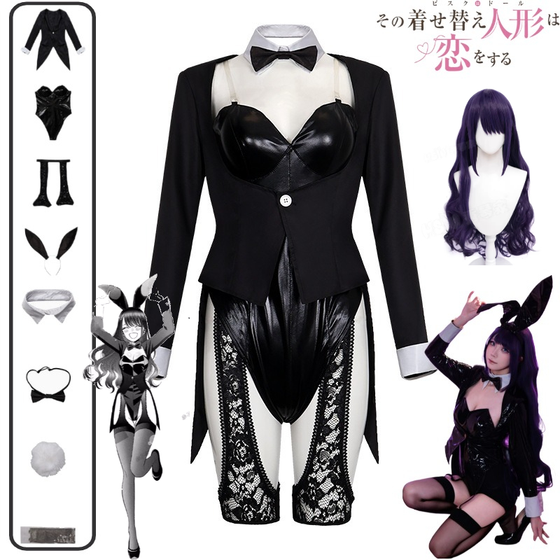 Hair Bundles - Costume Cosplay My Dress-Up Darling Kitagawa