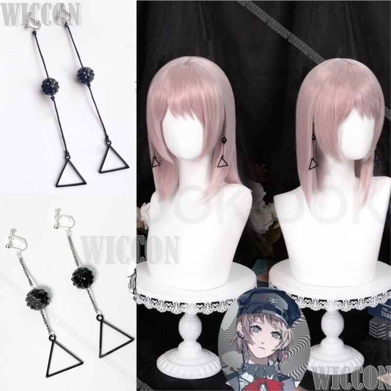 Hair Bundles - Fami Kiga Famine Devil Anime Catena