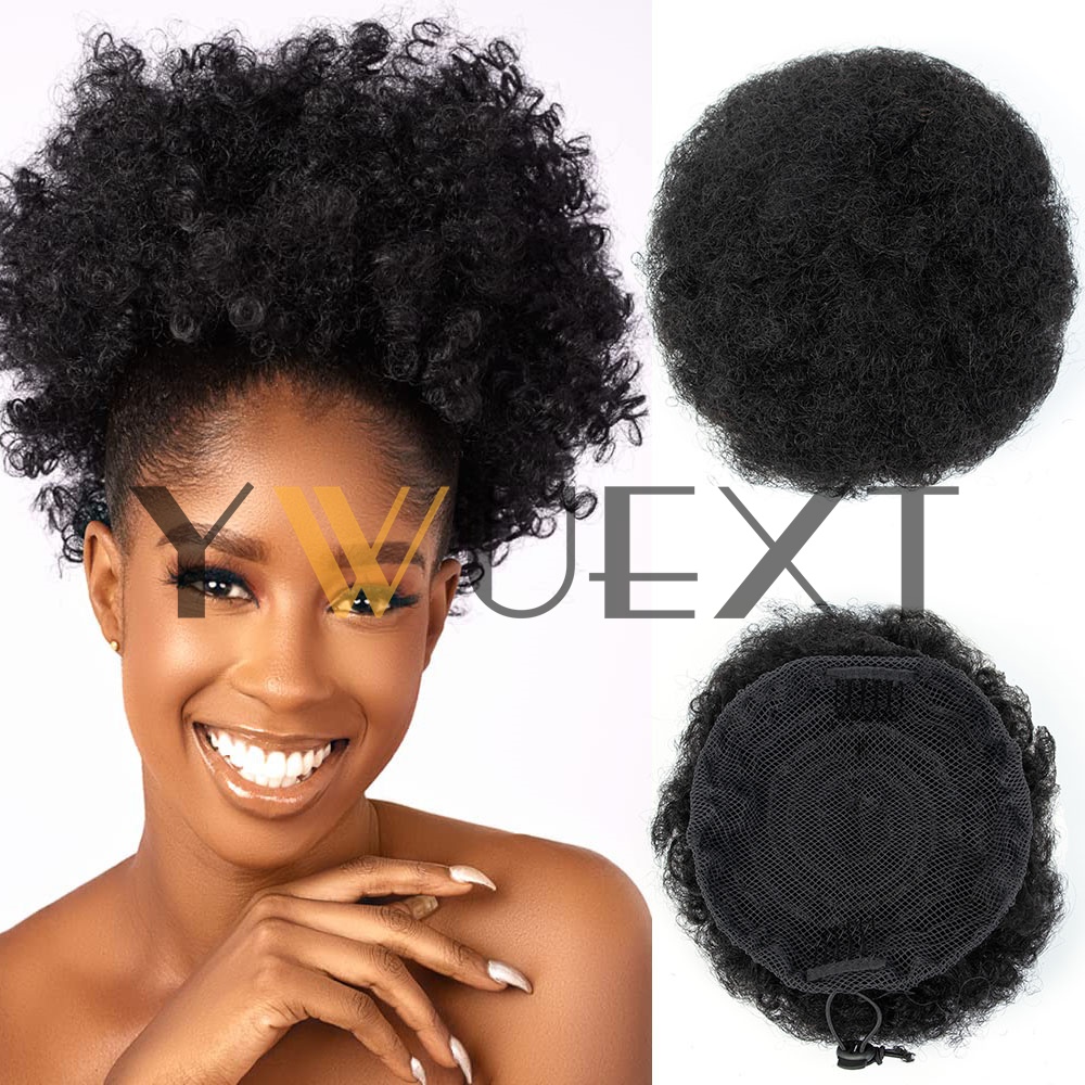 Drawstring Afro Curly Puff Ponytail - Coda di cavallo afro con coulisse