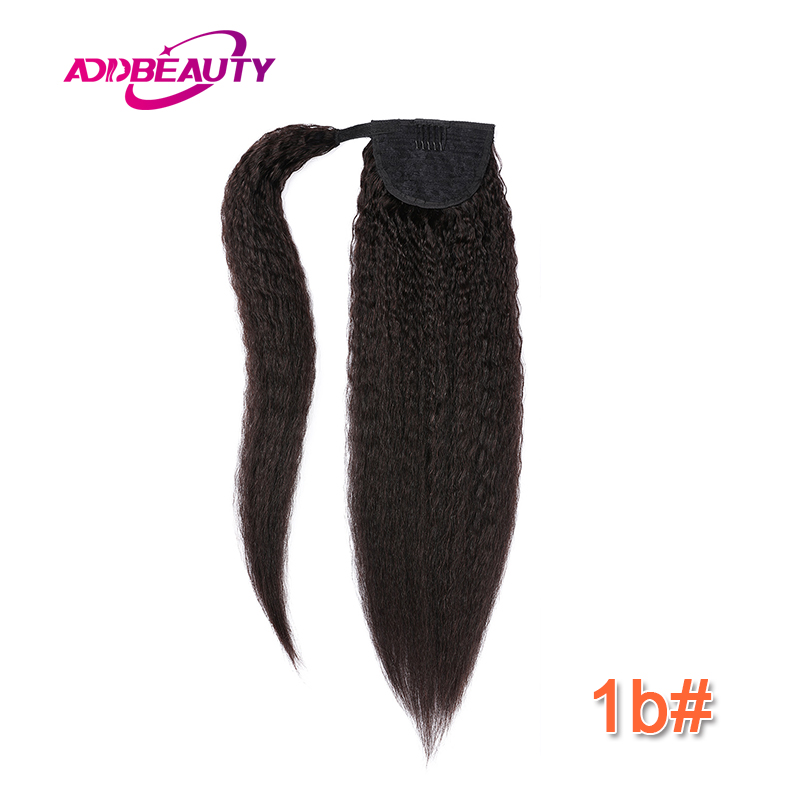Coda di Cavallo Lunga Liscia Y - Seamless Clip In Hair Extensions Human Hair recensione e prezzo
