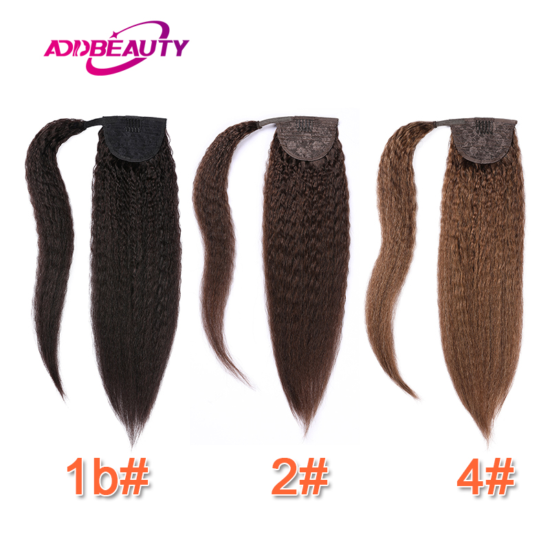 Coda di Cavallo Lunga Liscia Y - Seamless Clip In Hair Extensions Human Hair recensione e prezzo