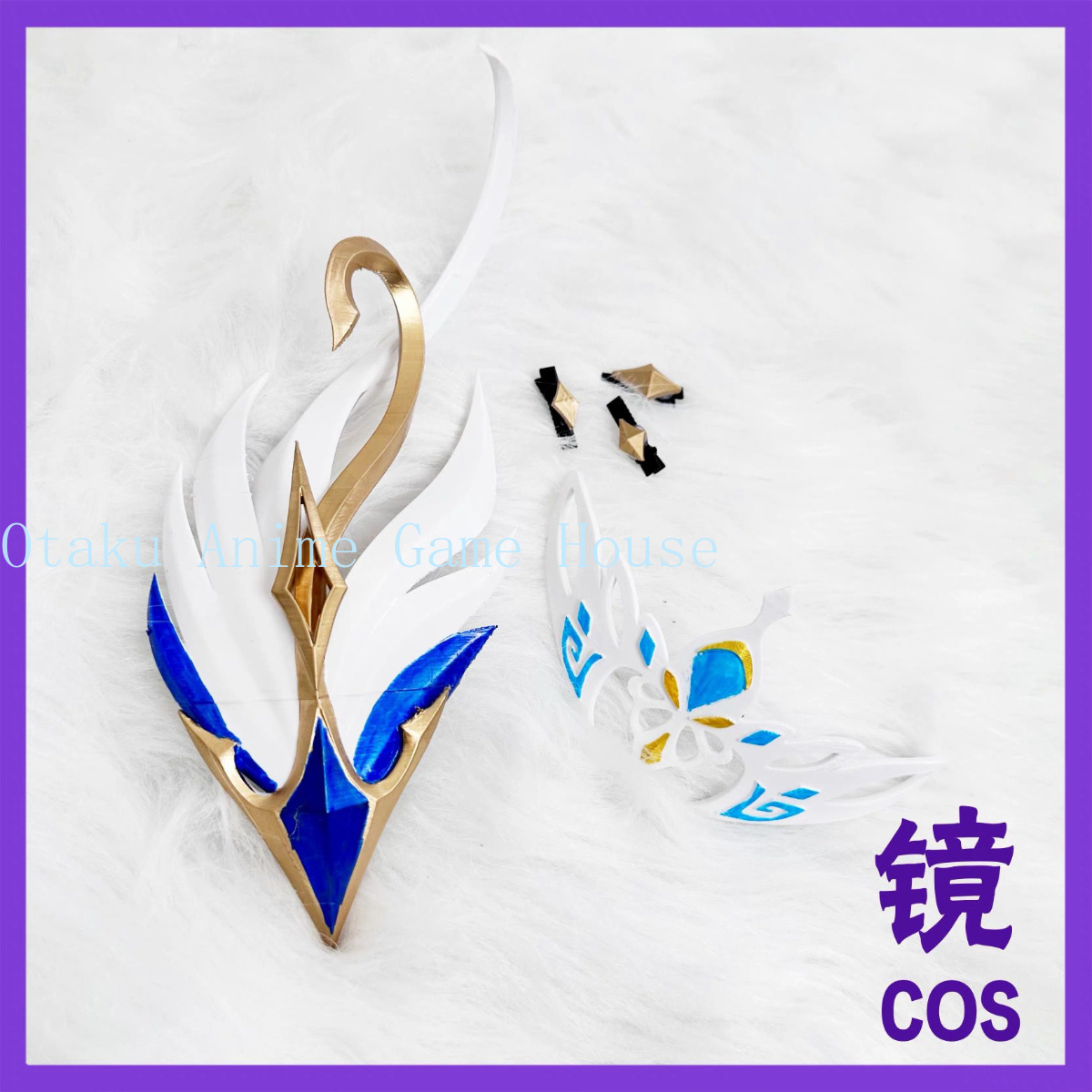 Accessori Cosplay Odette di Ge - Hair Clips recensione e prezzo