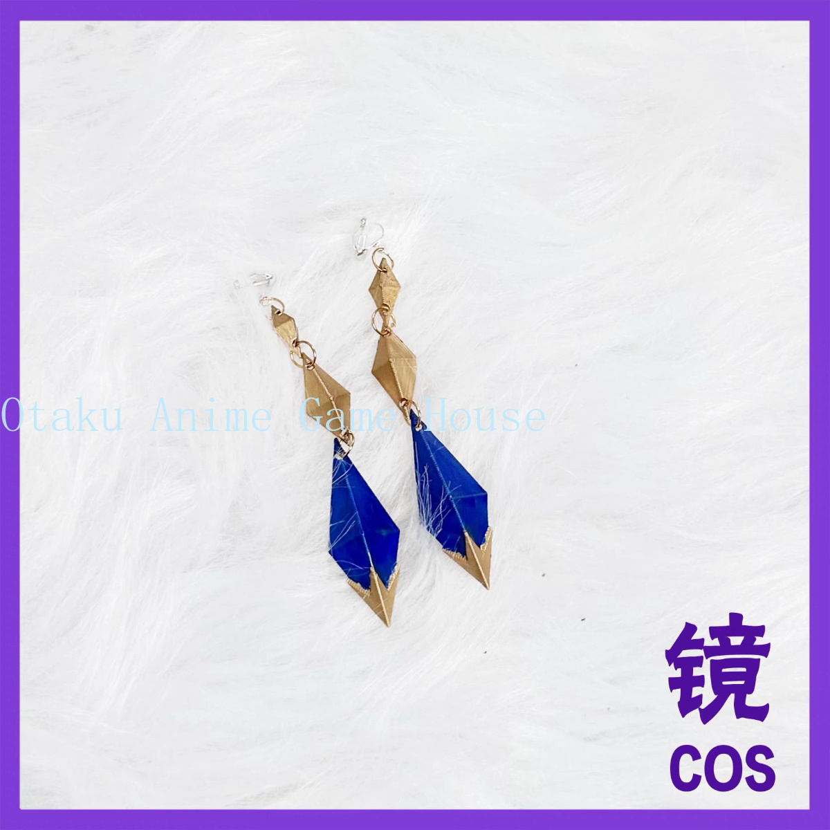 Accessori Cosplay Odette di Ge - Hair Clips recensione e prezzo