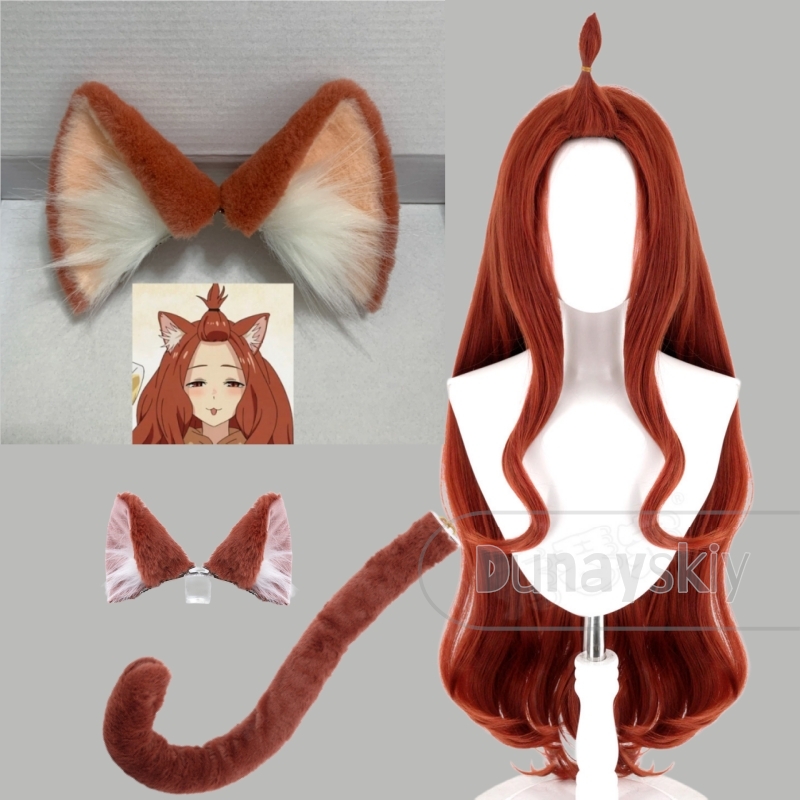 Yani Neko Aru Neko アルねこ ​ ​    - Hair Bundles recensione e prezzo