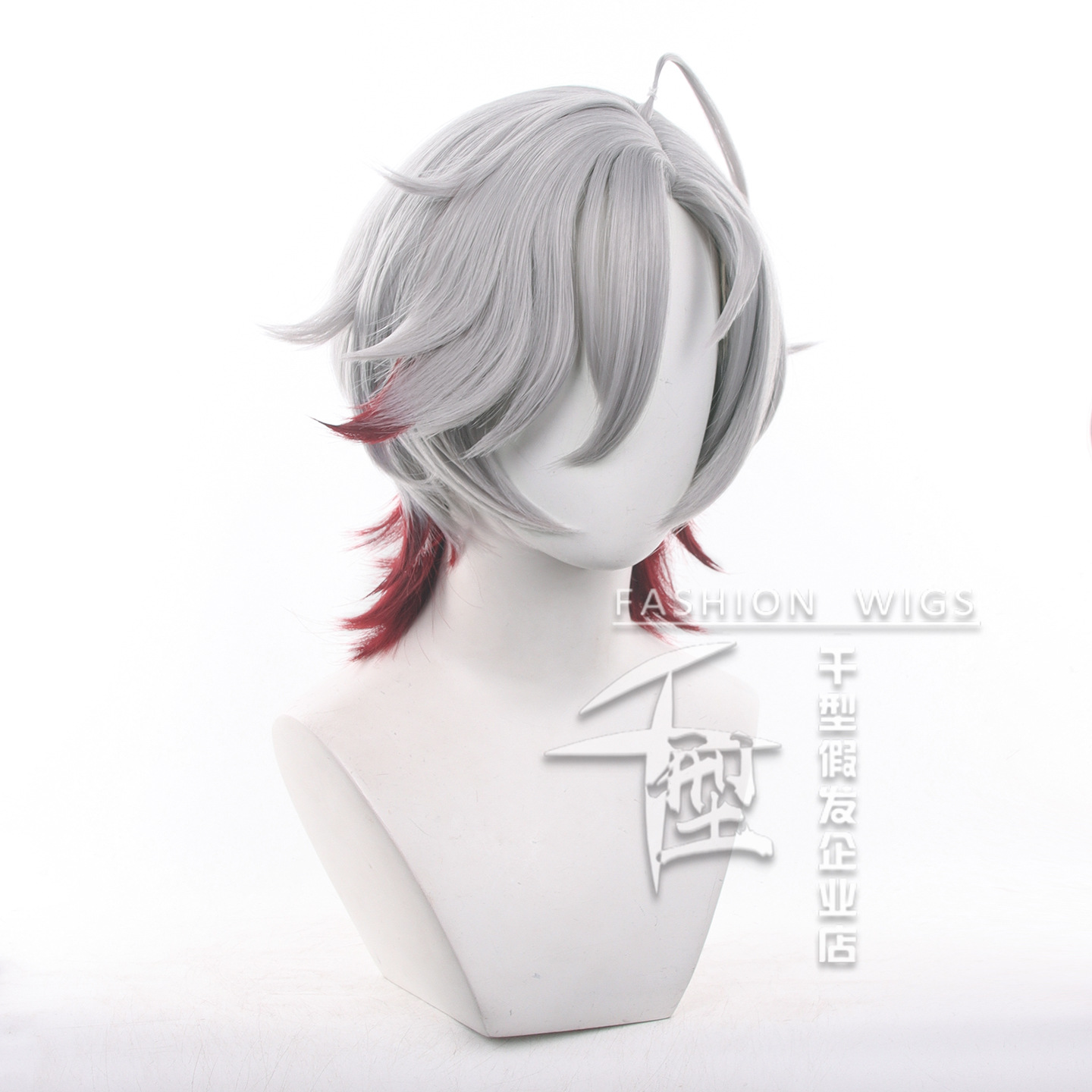 Parrucca Cosplay Illuga Dispon - Synthetic Wigs recensione e prezzo