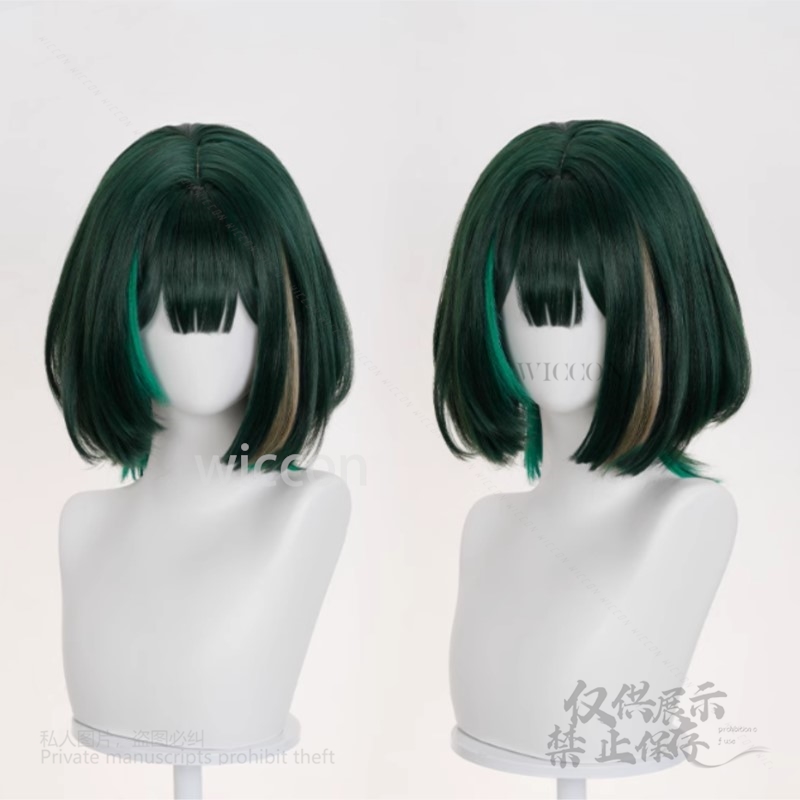 Gioco Anime Genshin Impact Nuo - Synthetic Wigs recensione e prezzo